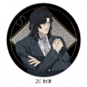 【グッズ-バッチ】劇場アニメ『ひゃくえむ。』 第2弾 3way缶バッジZC (財津)の画像