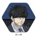 【グッズ-バッチ】劇場アニメ『ひゃくえむ。』 第2弾 六角形缶バッジZB (小宮)の画像