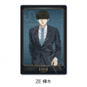 【グッズ-ステッカー】劇場アニメ『ひゃくえむ。』 第2弾 クリアカードステッカーZE (樺木)の画像