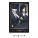 【グッズ-ステッカー】劇場アニメ『ひゃくえむ。』 第2弾 クリアカードステッカーZI (小宮&財津)の画像