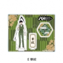 【グッズ-スタンドポップ】TVアニメMAO アクリルスタンド E(華紋)の画像