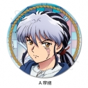 【グッズ-バッチ】TVアニメMAO 3way缶バッジ(75mm) A(摩緒)の画像