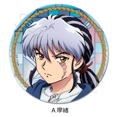 【グッズ-バッチ】TVアニメMAO 3way缶バッジ(75mm) A(摩緒)