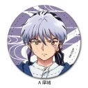 【グッズ-バッチ】TVアニメMAO レザーバッジ A(摩緒)の画像