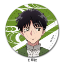 【グッズ-バッチ】TVアニメMAO レザーバッジ E(華紋)の画像