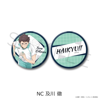 【グッズ-ミラー】ハイキュー!! 第12弾 コンパクトミラー NC(及川 徹)