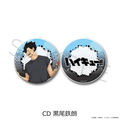 【グッズ-ミラー】「ハイキュー!!」 第13弾 コンパクトミラー CD(黒尾鉄朗)