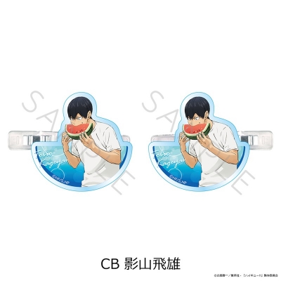 【グッズ-ヘアバンド】「ハイキュー!!」 第13弾 前髪クリップ CB(影山飛雄)