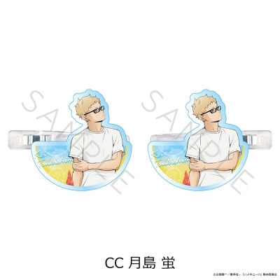 【グッズ-ヘアバンド】「ハイキュー!!」 第13弾 前髪クリップ CC(月島 蛍)