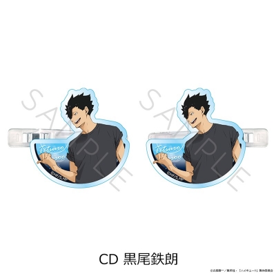 【グッズ-ヘアバンド】「ハイキュー!!」 第13弾 前髪クリップ CD(黒尾鉄朗)