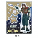 【グッズ-スタンドポップ】アニメ『銀河特急 ミルキー☆サブウェイ』 アクリルスタンド(描き下ろしイラスト) SE(カート)【アニメイト先行販売】の画像