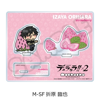 【グッズ-スタンドポップ】TVアニメ「デュラララ!!×2」 第2弾 アクリルスタンド M-SF(折原 臨也)