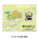 【グッズ-スタンドポップ】TVアニメ「デュラララ!!×2」 第2弾 アクリルスタンド M-SG(平和島 静雄)の画像