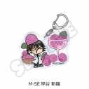 【グッズ-キーホルダー】TVアニメ「デュラララ!!×2」 第2弾 アクリルキーホルダー M-SE(岸谷 新羅)の画像