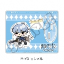 【グッズ-スタンドポップ】TVアニメ『葬送のフリーレン』 第3弾アクリルスタンド M-YD (ヒンメル)の画像