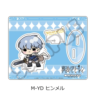 【グッズ-スタンドポップ】TVアニメ『葬送のフリーレン』 第3弾アクリルスタンド M-YD (ヒンメル)
