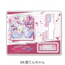 【グッズ-スタンドポップ】アニメ「NEEDY GIRL OVERDOSE」 第2弾 アクリルスタンド SA(超てんちゃん)の画像