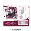 【グッズ-スタンドポップ】アニメ「NEEDY GIRL OVERDOSE」 第2弾 アクリルスタンド SE(獄薔薇美血華)の画像