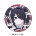【グッズ-バッチ】アニメ「NEEDY GIRL OVERDOSE」 第2弾 レザーバッジ SB(あめちゃん)の画像