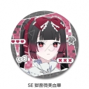 【グッズ-バッチ】アニメ「NEEDY GIRL OVERDOSE」 第2弾 レザーバッジ SE(獄薔薇美血華)の画像