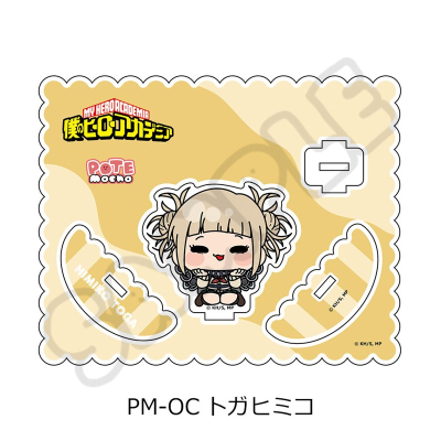 【グッズ-スタンドポップ】アニメ『僕のヒーローアカデミア』 アニメ『僕のヒーローアカデミア』POTEmocho 第7弾 アクリルスタンド PM-OC(トガヒミコ)