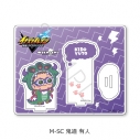【グッズ-スタンドポップ】『イナズマイレブン 英雄たちのヴィクトリーロード』 アクリルスタンド M-SC(鬼道 有人)の画像