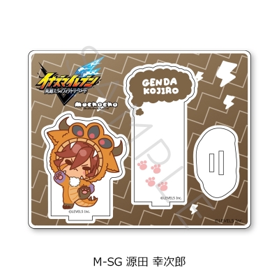 【グッズ-スタンドポップ】『イナズマイレブン 英雄たちのヴィクトリーロード』 アクリルスタンド M-SG(源田 幸次郎)