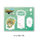 【グッズ-スタンドポップ】『イナズマイレブン 英雄たちのヴィクトリーロード』 アクリルスタンド M-SI(松風 天馬)の画像