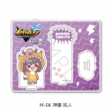 【グッズ-スタンドポップ】『イナズマイレブン 英雄たちのヴィクトリーロード』 アクリルスタンド M-SK(神童 拓人)の画像
