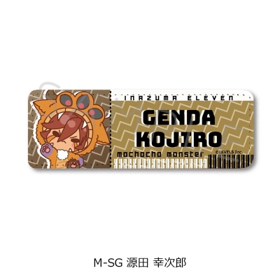 【グッズ-バッチ】『イナズマイレブン 英雄たちのヴィクトリーロード』 レザーバッジ(ロング) M-SG(源田 幸次郎)