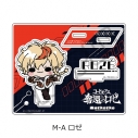 【グッズ-スタンドポップ】『コードギアス 奪還のロゼ』 アクリルスタンド M-A(ロゼ)の画像