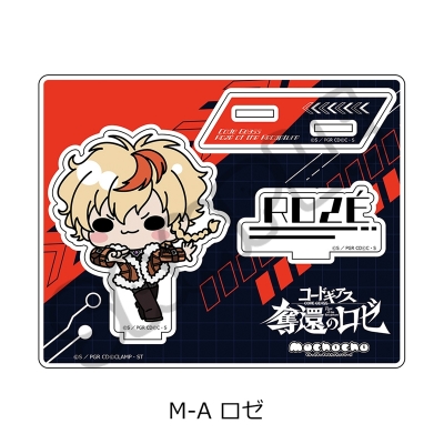 【グッズ-スタンドポップ】『コードギアス 奪還のロゼ』 アクリルスタンド M-A(ロゼ)
