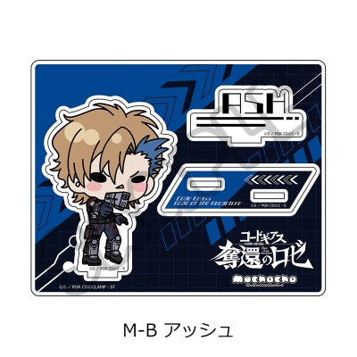 【グッズ-スタンドポップ】『コードギアス 奪還のロゼ』 アクリルスタンド M-B(アッシュ)