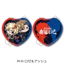 【グッズ-ミラー】『コードギアス 奪還のロゼ』 コンパクトミラー(ハート) M-H(ロゼ&アッシュ)の画像