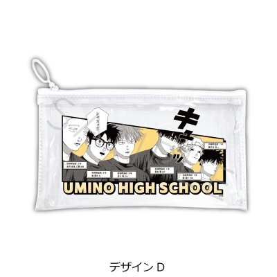 【グッズ-ポーチ】ディグイット フラットクリアポーチ デザインD