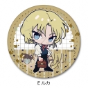 【グッズ-バッチ】TVアニメ『さよならララ』 レザーバッジ E(ルカ)の画像