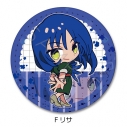 【グッズ-バッチ】TVアニメ『さよならララ』 レザーバッジ F(リサ)の画像
