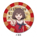 【グッズ-バッチ】「グロウアップショウ ~ひまわりのサーカス団~」 レザーバッジ A(瑞佳)の画像