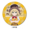 【グッズ-バッチ】「グロウアップショウ ~ひまわりのサーカス団~」 レザーバッジ I(麻利亜)の画像