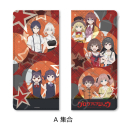 【グッズ-ファイル】「グロウアップショウ ~ひまわりのサーカス団~」 プレミアムチケットケース A(集合)の画像