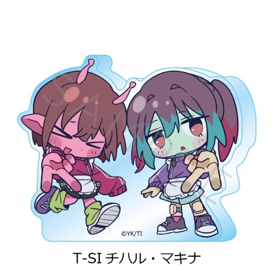 【グッズ-置きもの】アニメ『銀河特急 ミルキー☆サブウェイ』 第5弾 アクリルミニブロック(ちぽっけ) T-SI(チハル・マキナ)