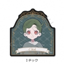 【グッズ-ステッカー】『THE RIBBON HERO リボンヒーロー』 クリアカードステッカー I(チック)の画像