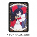 【グッズ-カード】『THE RIBBON HERO リボンヒーロー』 クリアカード A(サファイア(リボンの騎士))の画像