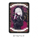 【グッズ-カード】『THE RIBBON HERO リボンヒーロー』 クリアカード D(ベルベット)の画像