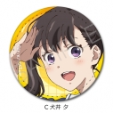 【グッズ-バッチ】TVアニメ「対ありでした。~お嬢さまは格闘ゲームなんてしない~」 レザーバッジ C(犬井 夕)の画像