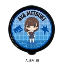 【グッズ-コインケース】TVアニメ「対ありでした。~お嬢さまは格闘ゲームなんてしない~」 ラバーコインケース A(深月 綾)の画像