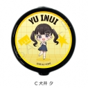 【グッズ-コインケース】TVアニメ「対ありでした。~お嬢さまは格闘ゲームなんてしない~」 ラバーコインケース C(犬井 夕)の画像