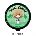 【グッズ-コインケース】TVアニメ「対ありでした。~お嬢さまは格闘ゲームなんてしない~」 ラバーコインケース D(一ノ瀬珠樹)の画像