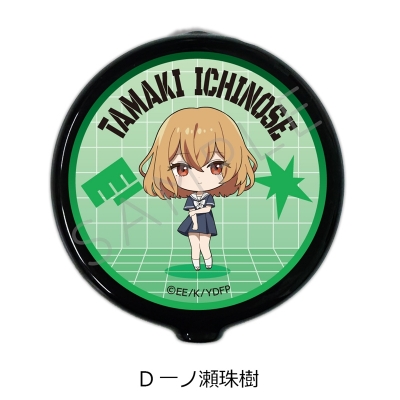【グッズ-コインケース】TVアニメ「対ありでした。~お嬢さまは格闘ゲームなんてしない~」 ラバーコインケース D(一ノ瀬珠樹)