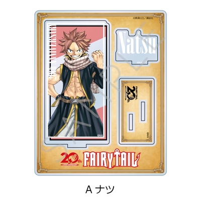 【グッズ-スタンドポップ】「FAIRY TAIL」 アクリルスタンド A(ナツ)